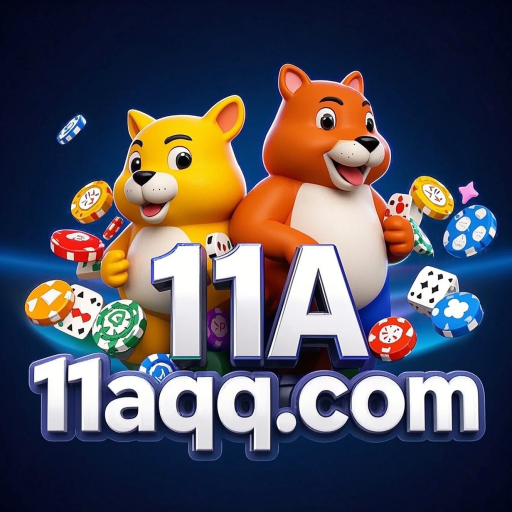11A